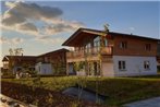 Inzell Chalets with private pool