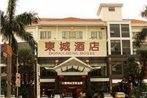 Dongcheng Hotel