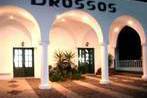 Drossos Hotel