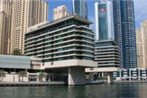 Dubai Marina Quays