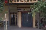 Dunhuang Warm Home Inn
