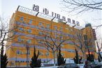 Dushi 118 Hotel Yantai University