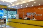Eaka 365 Hotel Fuqiang Avenue Branch