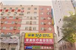 Eaka Hotel Shijiazhuang Provincial Museum