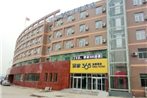 Eaka Hotel Shijiazhuang Ruide Branch