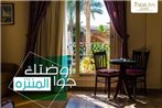 Palma Inn Resort - Montazah Palace