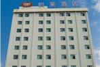 Elan Hotel Hohhot Railway Station