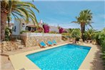 Balia - private pool villa