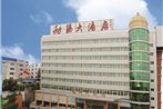 Fangyang Hotel Xiamen