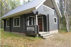 Holiday Home Kaltiotievantie 2 mokki 1