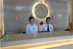 Foshan Chancheng Guohui Holiday Hotel