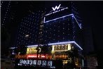 Foshan Sweet World Hotel