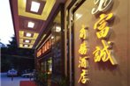 Fucheng Business Hotel