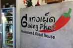 Gaeng Phet Restaurant & Guesthouse