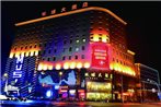 Global Hotel Changchun