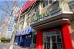 Grace Inn Hotel (Yantai South Street Ginza Mall Store