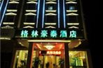 Greentree Inn Fuzhou Jinshan Wanda Business Hotel