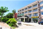 GreenTree Inn Hainan Sanya Fenghuang Jichang Road Business Hotel