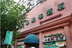GreenTree Inn ShangHai BeiWaiTan NingGuo Road Station Business Hotel