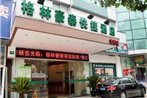 GreenTree Inn Shanghai Guangxin Road Tongji Hospital Express Hotel