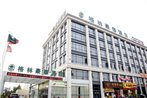 Greentree Inn Shanghai Minhang Development Zone Subway Station Business Hotel