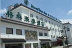 Greentree Inn Suzhou Railway Station Business Hotel