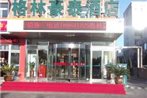 GreenTree Inn Weihai Bus Station Express Hotel