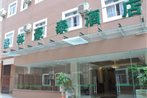 Greentree Inn Xiamen University Business Hotel