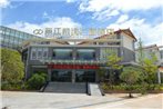 Guangdu Airport Hotel Lijiang