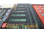 Guangzhou Chen Long Hotel - Da Shi