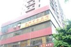 Guangzhou Haokun Inn