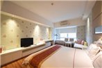 Guangzhou Jinxin House Hotel Service Apartment - Huaqiang Branch