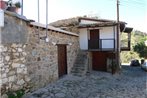 Guest House Aresti