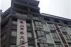 Guilin Xiangshan Business Hotel