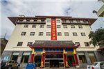 Guilin Zhongmai Daohe International Hotel