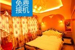 Haiyuanwan Boutique Inn Xiamen