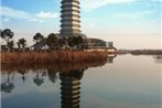 Hangzhou Blossom Water Museum Hotel