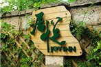 Hangzhou Linying Ju Yue Boutique Homestay