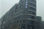 Hangzhou Yiheng Business Hotel