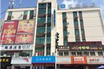 Hanting Express Haikou Chengxi Rd