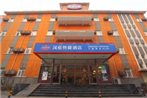 Hanting Express Hotel Beijing Shilipu