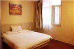 Hanting Express Hotel Changchun Yiqi