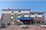 Hanting Express Qufu Tourist Center Branch