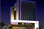 Hanyong Hotel (Fuyong Branch)