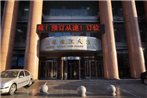 Harbin Zhengming Jinjiang Hotel