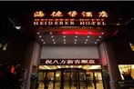 Heideber Hotel