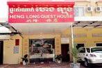 Heng Long Guesthouse