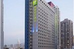 Holiday Inn Express Shenzhen Luohu