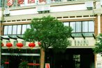 Maiju Inn (Shanghai New International Expo Branch)
