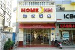 Home Inn Guangzhou Guangdong University of Foreign Studies Baiyun Avenue